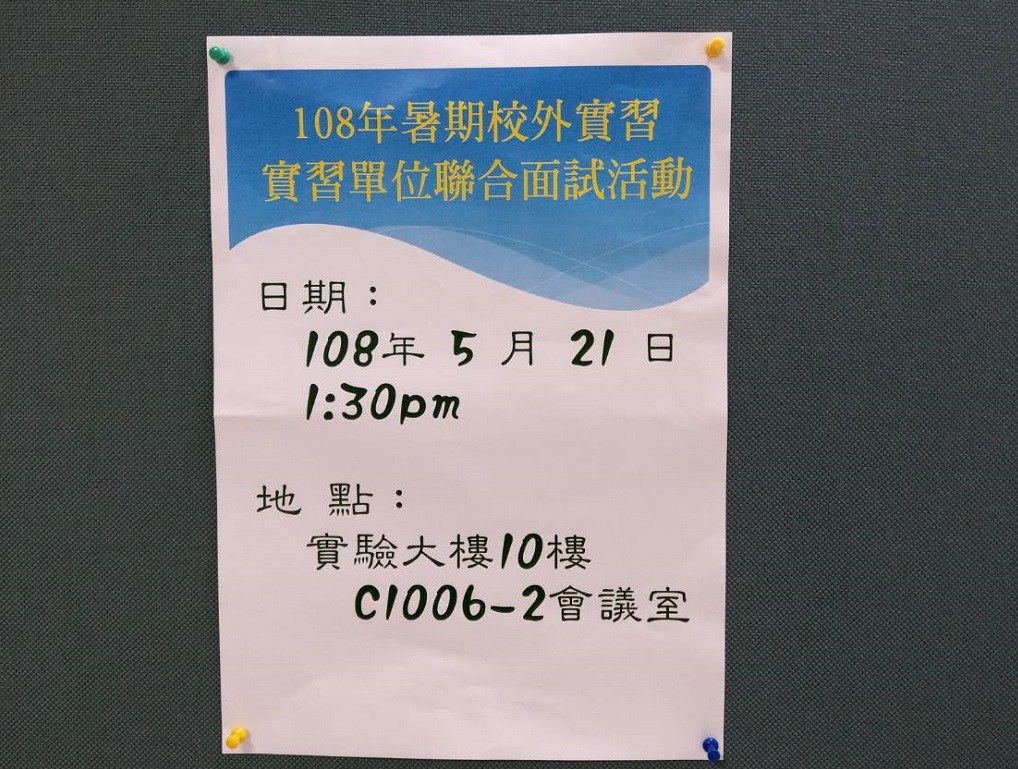 圖片一