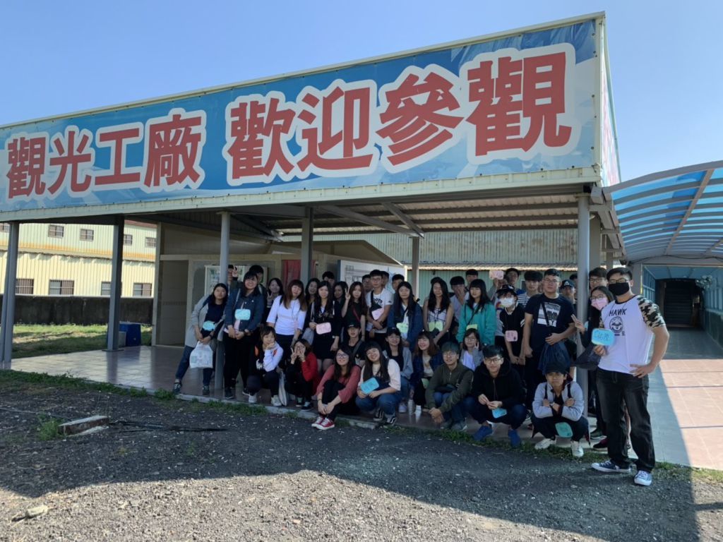 圖片四