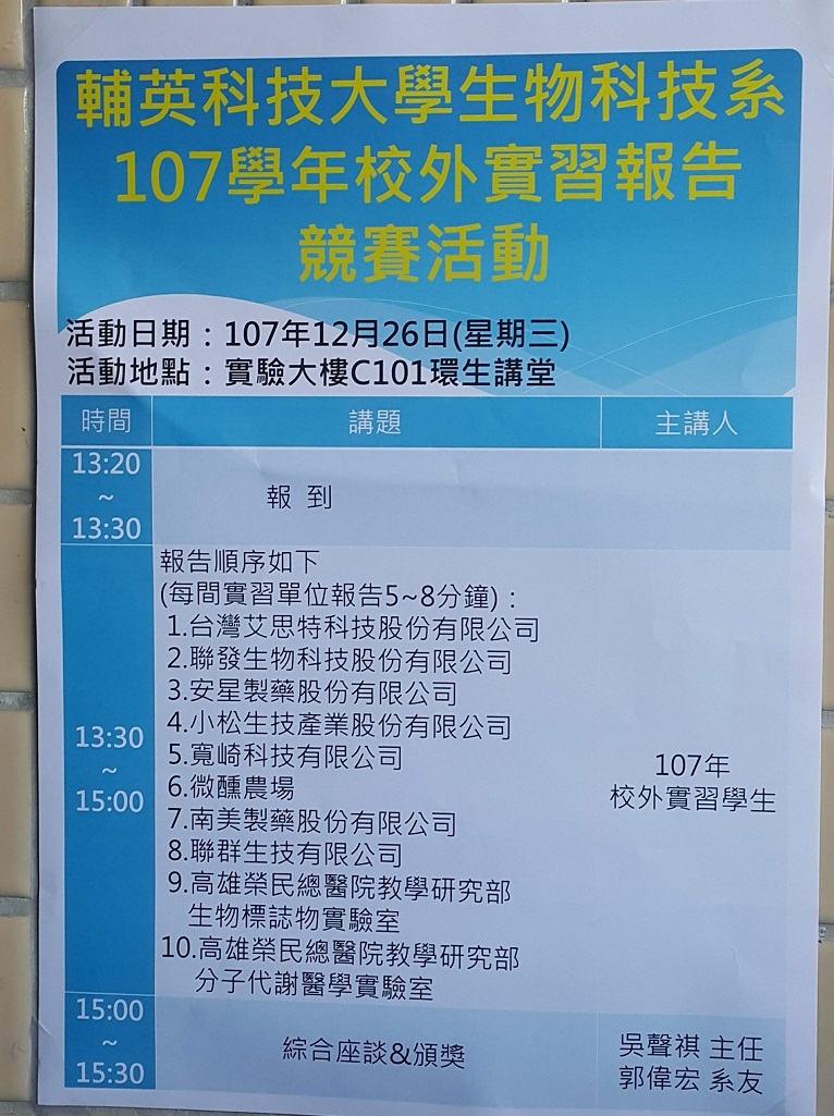圖片二