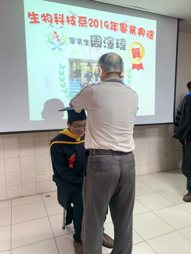 圖片二