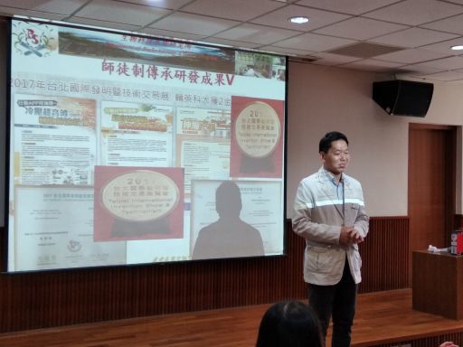 圖片一