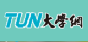 大學網(另開新視窗)